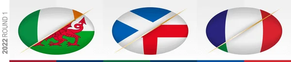 第一轮的橄榄球比赛 爱尔兰对威尔士 苏格兰对英格兰 法国对意大利 橄榄球锦标赛的概念 矢量旗风格的橄榄球球 — 图库矢量图片