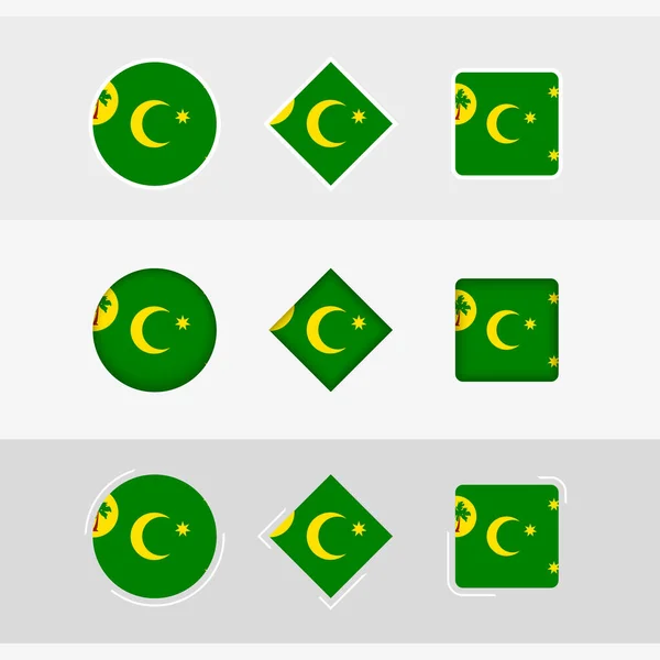 Cocos Eilanden Vlag Pictogrammen Set Vector Vlag Van Cocos Eilanden — Stockvector