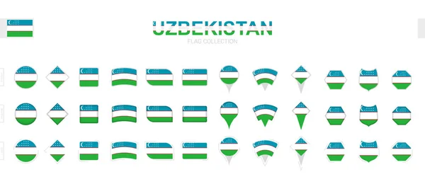 Grote Collectie Oezbekistan Vlaggen Van Verschillende Vormen Effecten — Stockvector