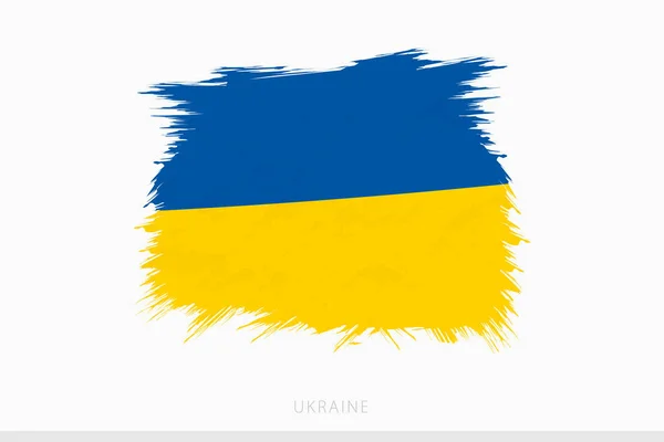 Grunge Vlajka Ukrajiny Vektorové Abstraktní Grunge Kartáčované Vlajky Ukrajiny — Stockový vektor