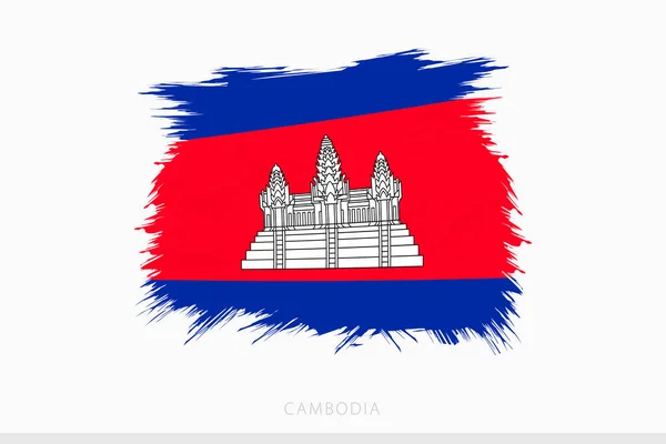 Grunge Flagga Kambodja Vektor Abstrakt Grunge Borstad Flagga Kambodja — Stock vektor