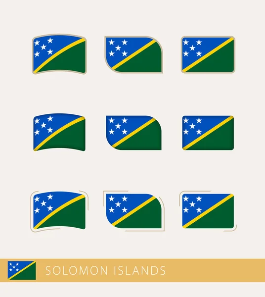 所罗门群岛的矢量旗帜 所罗门群岛旗帜的收集 — 图库矢量图片