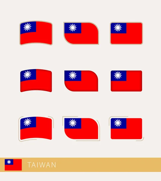 Drapeaux Vectoriels Taiwan Collection Drapeaux Taiwan — Image vectorielle