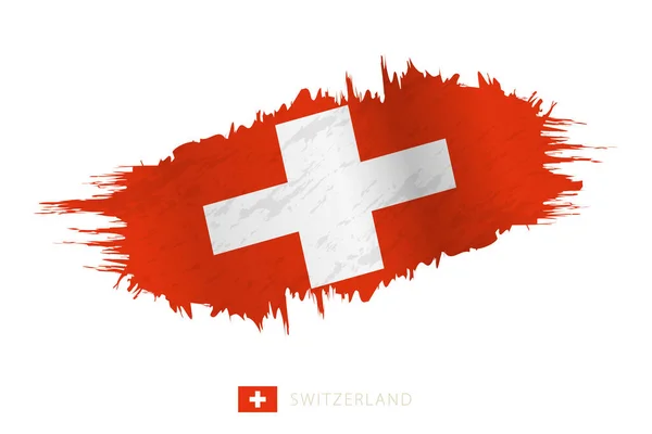 手を振ってスイスの絵筆旗 — ストックベクタ