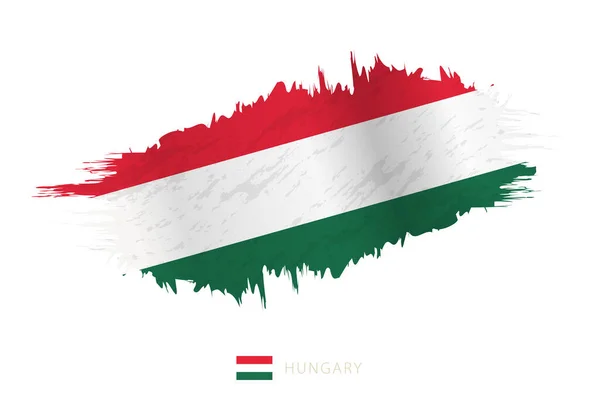 Pincelada Bandera Hungría Con Efecto Ondulante — Vector de stock
