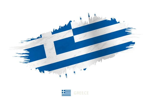 手を振ってギリシャの絵筆旗 — ストックベクタ