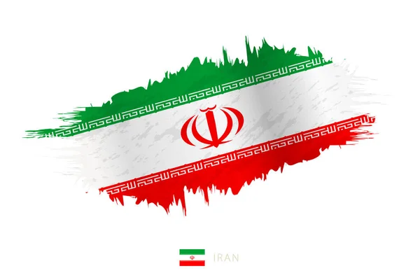 Malovaná Kartáčová Vlajka Íránu Vlnivým Efektem — Stockový vektor