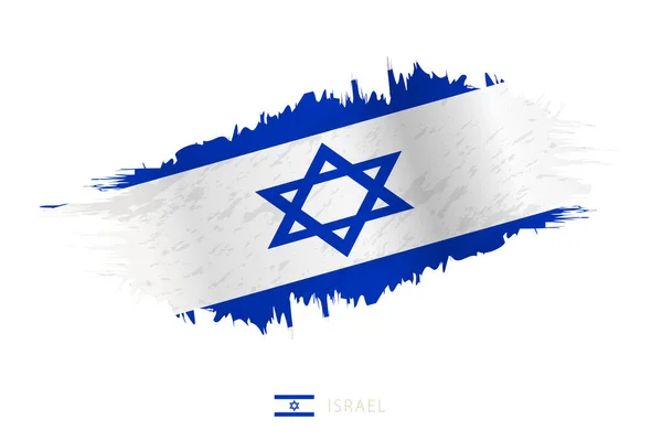 Bandeira Pincelada Pintada Israel Com Efeito Ondulante —  Vetores de Stock