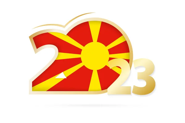 Año 2023 Con Patrón Bandera Macedonia — Archivo Imágenes Vectoriales