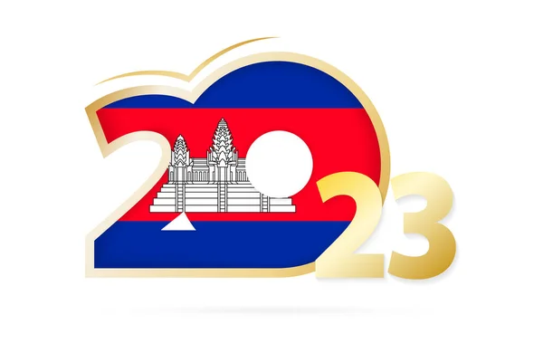 Year 2023 Cambodia Flag Pattern — Stock Vector