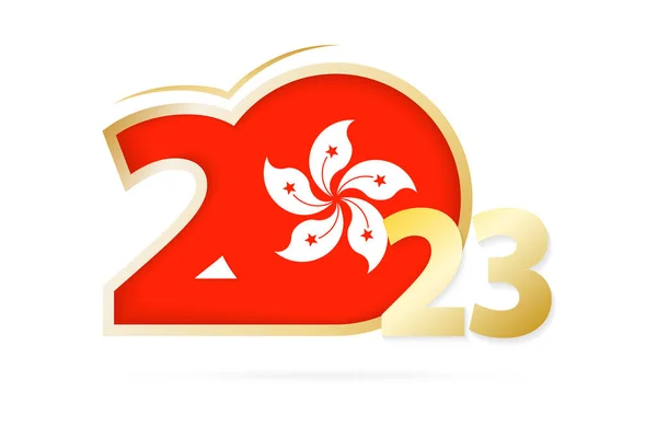 Year 2023 Hong Kong Flag Pattern — 图库矢量图片
