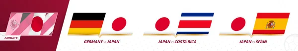 Japón Partidos Equipo Fútbol Grupo Del Torneo Internacional Fútbol 2022 — Vector de stock