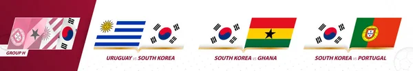 Coreia Sul Futebol Equipe Jogos Grupo Torneio Internacional Futebol 2022 — Vetor de Stock