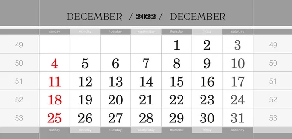 Diciembre 2021 Bloque Calendario Trimestral Calendario Mural Inglés Semana Comienza — Archivo Imágenes Vectoriales