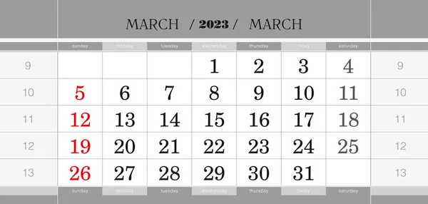 Μάρτιος 2023 Τριμηνιαίο Ημερολογιακό Μπλοκ Ημερολόγιο Τοίχου Στα Αγγλικά Εβδομάδα — Διανυσματικό Αρχείο