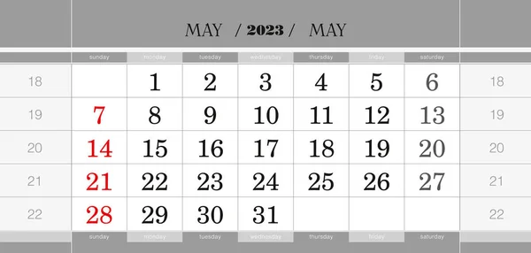 Май 2023 Квартальный Календарный Блок Календарь Английском Языке Неделя Начинается — стоковый вектор