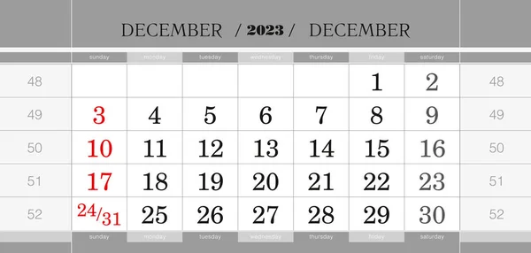 Diciembre 2023 Bloque Calendario Trimestral Calendario Mural Inglés Semana Comienza — Archivo Imágenes Vectoriales