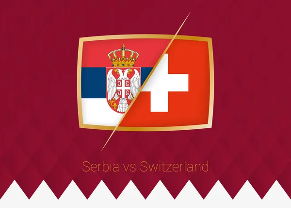 Serbia Suiza Icono Fase Grupo Competición Fútbol Sobre Fondo Borgoña — Vector de stock