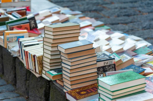 Lviv City Ukraine January 2021 Antique Book Flea Market City — Foto de Stock