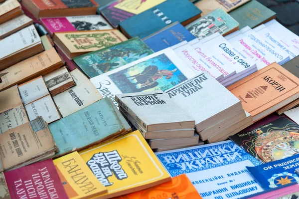 Lviv City Ukraine January 2021 Antique Book Flea Market City — Stock Photo, Image