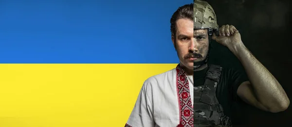 Mut. Halbgesichtige Porträts eines ernsten Mannes in Militäruniform und besticktem Hemd namens Wyshyvanka in ukrainischer Nationalkleidung — Stockfoto