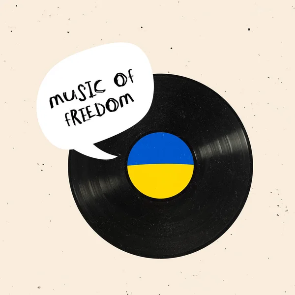 Εννοιολογική εικόνα. Ρετρό βινύλιο με μουσική ουκρανικής ελευθερίας. Νίκη της Ουκρανίας — Φωτογραφία Αρχείου