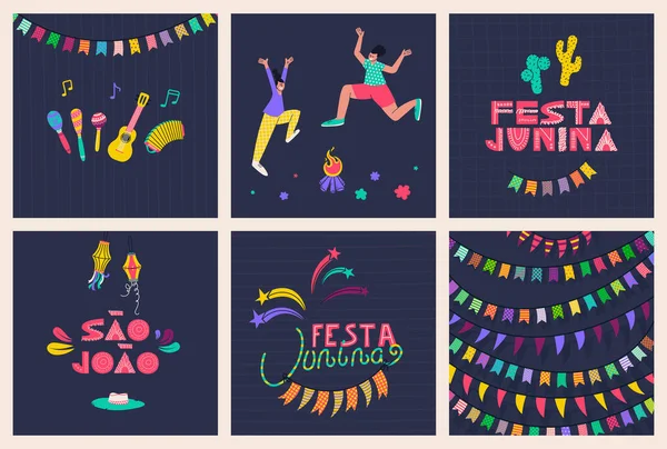 Conjunto Desenhos Para Postais Cartazes Para Celebração Festa São João — Vetor de Stock