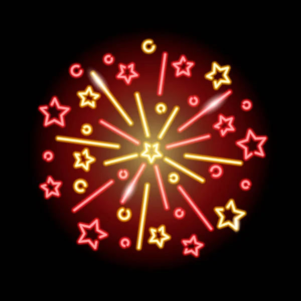 霓虹灯星上的烟火图标被隔离在黑色背景上.新年，圣诞节，假期，派对的乐趣。矢量说明. — 图库矢量图片
