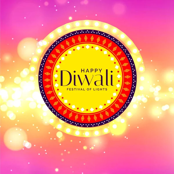 Festival Luces Happy Diwali Tarjeta Felicitaciones —  Fotos de Stock
