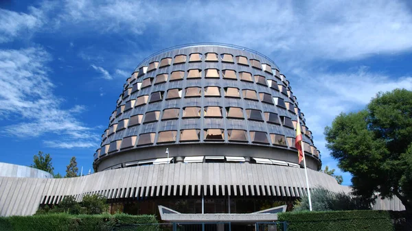 Madrid Spain November 2021 Exterior Constitutional Court Spain — Stock Photo, Image