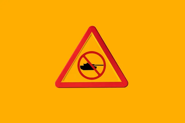 Danger Traffic Sign Military Tank Forbidden Symbol Yellow Background Concept — Stock Photo, Image