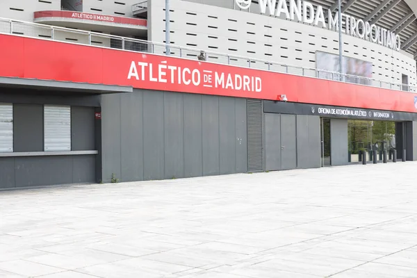 Exterior Soccer Field Madrid Metropolitan Wanda Concept Football Sports Competitions — ストック写真