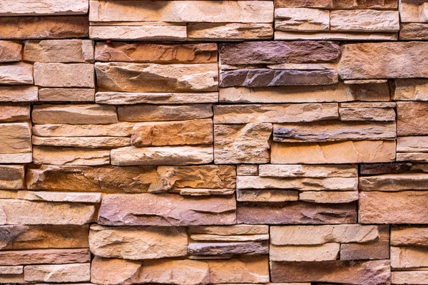 Irregular Brick Wall Decorative Rustic Texture — Stock Photo, Image