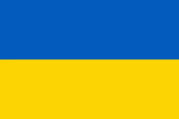 Bandeira Ucrânia Símbolo Oficial Estado País Cores Oficiais Rgb — Fotografia de Stock