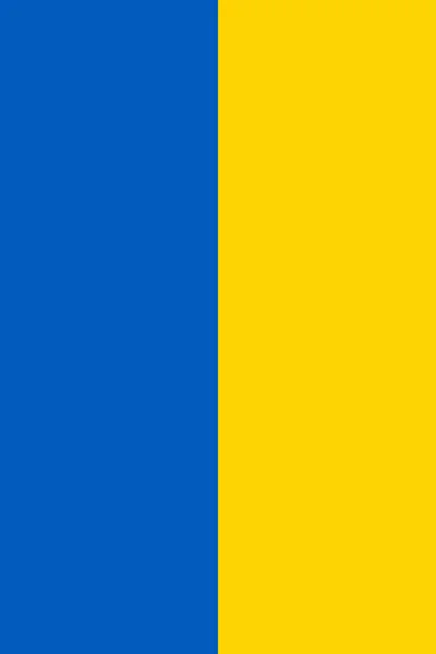 垂直ウクライナの旗 国の公式シンボル 公式Rgbカラー — ストック写真