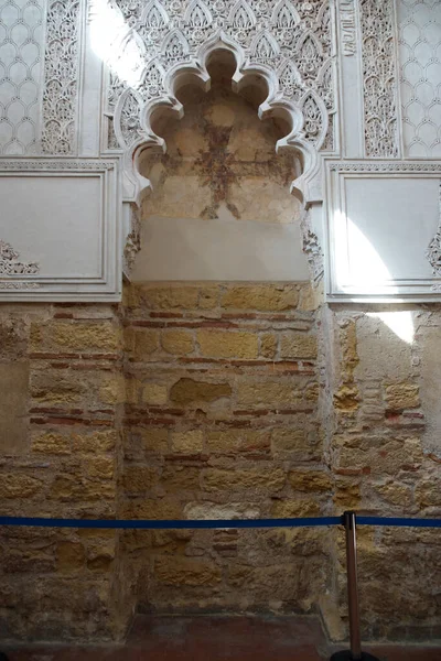 Cordoba Španělsko Západní Zeď Uvnitř Staré Cordobovy Synagogy — Stock fotografie