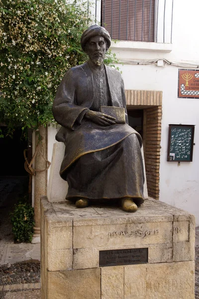 Cordoba Spain Sculpture Maimonides Historic Center City Cordoba — Stock Photo, Image