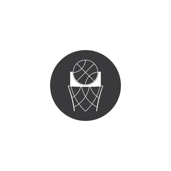 Basketbalové Logo Vektor Design Ilustrační Pozadí — Stockový vektor