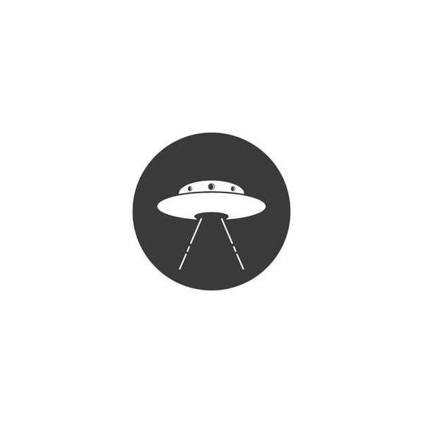 Modello Disegno Illustrazione Vettoriale Logo Ufo — Vettoriale Stock