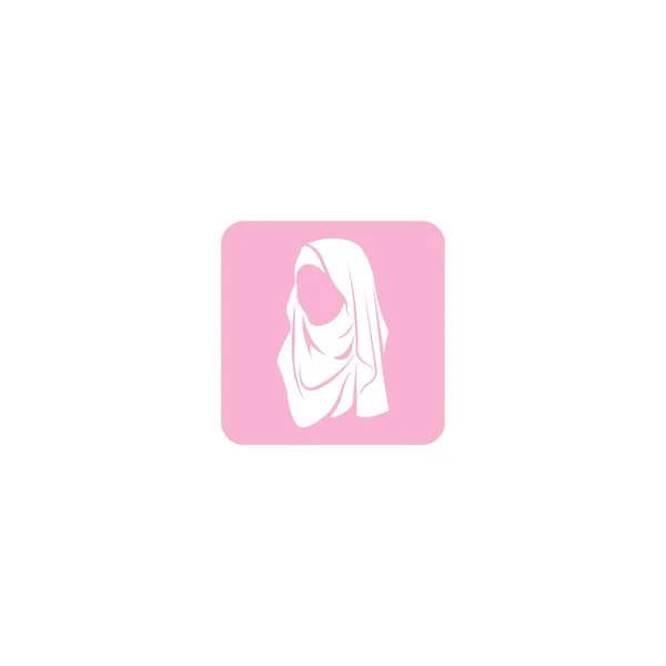Muslimah Hijab Logo Template Vector Illustration Design — Stock Vector
