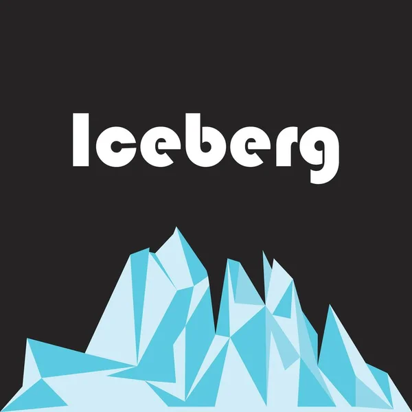 Iceberg Icon Vector Illustrazione Modello Design — Vettoriale Stock