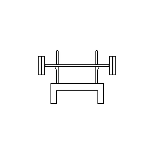 Vektløftende Vektorikon Flat Utforming – stockvektor