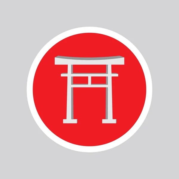 Torii Gate Ikon Japán Civilizáció Szimbóluma Vektor Illusztráció Design Sablon — Stock Vector