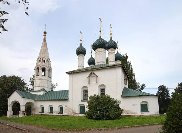 Церковь Спасителя Городу Спаса Городу Xvii Века Которосльной Набережной Золотое — стоковое фото