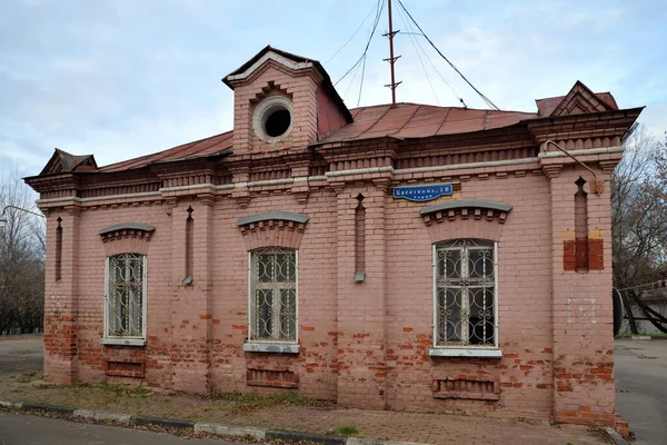 Casa Vigilancia Ladrillo Histórico Por Acueducto 1890 Parque Acueducto Otoño — Foto de Stock