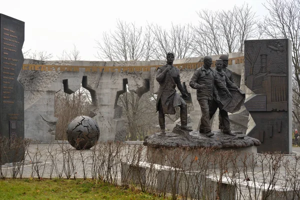 Moscou Rússia Novembro 2021 Monumento Aos Participantes Liquidação Das Consequências — Fotografia de Stock