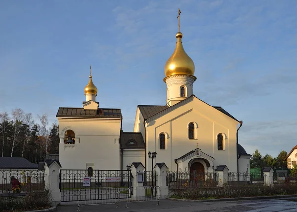 Moskova Rusya Ekim 2021 Tanrının Annesi Kazan Icon Tapınağı Meshchersky — Stok fotoğraf