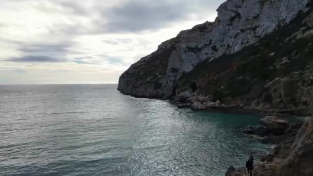 Aerial Views Cala Granadella Javea Alicante — Stock Video