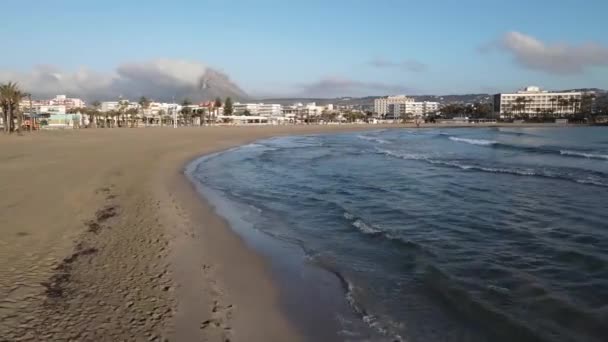 Сонячний День Аренальському Пляжі Вид Літака Затоку Явеї — стокове відео