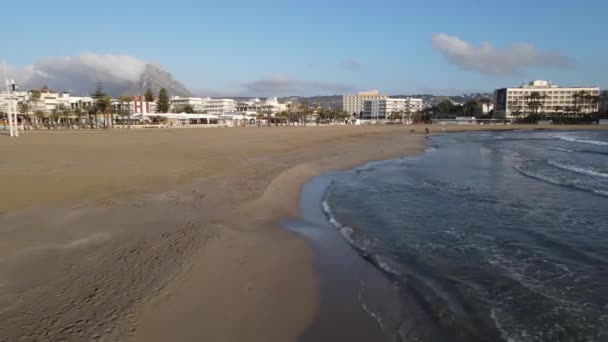 Сонячний День Аренальському Пляжі Вид Літака Затоку Явеї — стокове відео